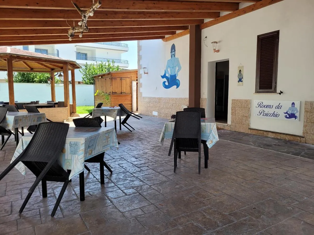 Rooms Da Pisicchio Fiumicino Guest house